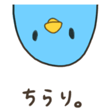 Irotoridori sticker #1778814
