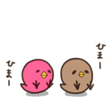 Irotoridori sticker #1778817