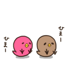 Irotoridori sticker #1778817