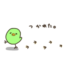 Irotoridori sticker #1778819