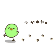 Irotoridori sticker #1778819