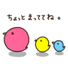 Irotoridori sticker #1778821