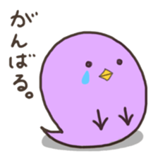 Irotoridori sticker #1778825