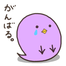 Irotoridori sticker #1778825