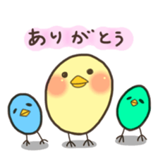 Irotoridori sticker #1778827