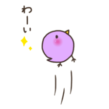 Irotoridori sticker #1778829