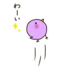 Irotoridori sticker #1778829