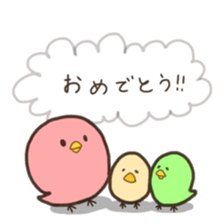 Irotoridori sticker #1778831