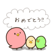 Irotoridori sticker #1778831