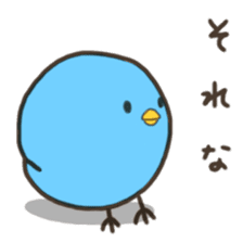 Irotoridori sticker #1778836