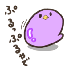 Irotoridori sticker #1778840