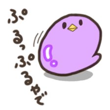 Irotoridori sticker #1778840