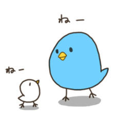 Irotoridori sticker #1778841