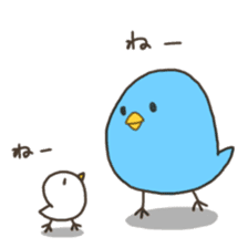 Irotoridori sticker #1778841