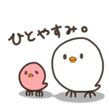 Irotoridori sticker #1778843