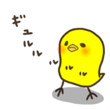 Irotoridori sticker #1778844