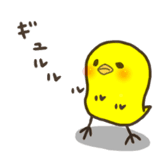 Irotoridori sticker #1778844