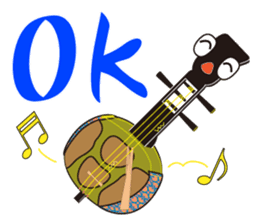 Japanese instruments classic shamin sticker #1778891