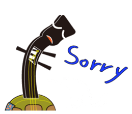Japanese instruments classic shamin sticker #1778895
