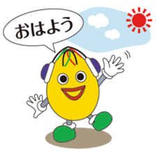 LEMONMAN sticker #1779049