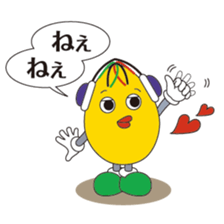 LEMONMAN sticker #1779059