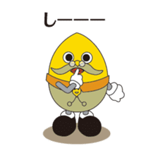 LEMONMAN sticker #1779074