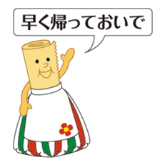 LEMONMAN sticker #1779084