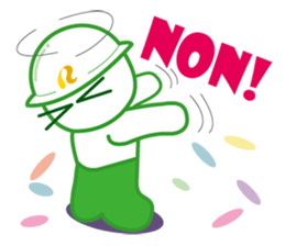 ruxy-kun sticker #1779117