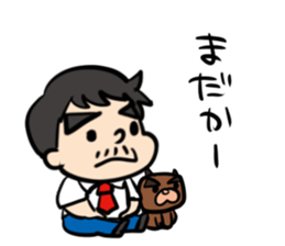 Mr.funako with dog sticker #1779210