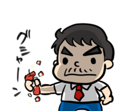 Mr.funako with dog sticker #1779211