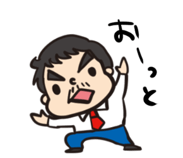 Mr.funako with dog sticker #1779213