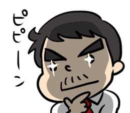 Mr.funako with dog sticker #1779216