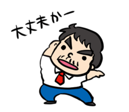 Mr.funako with dog sticker #1779226