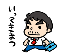 Mr.funako with dog sticker #1779229