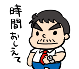 Mr.funako with dog sticker #1779230