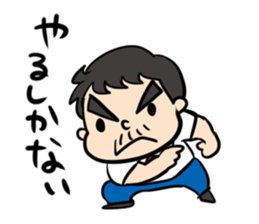 Mr.funako with dog sticker #1779237