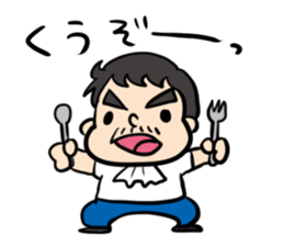 Mr.funako with dog sticker #1779238