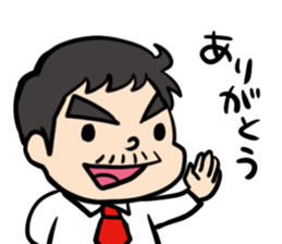 Mr.funako with dog sticker #1779239