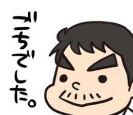 Mr.funako with dog sticker #1779241