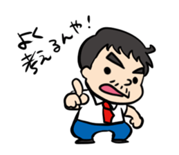 Mr.funako with dog sticker #1779242