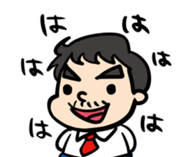 Mr.funako with dog sticker #1779243