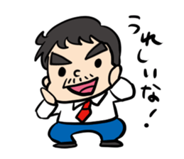 Mr.funako with dog sticker #1779244