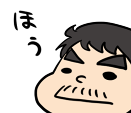 Mr.funako with dog sticker #1779247