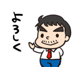 Mr.funako with dog sticker #1779248