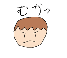 Tsubasa's picture sticker #1779331