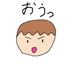 Tsubasa's picture sticker #1779332