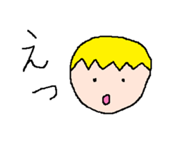 Tsubasa's picture sticker #1779338