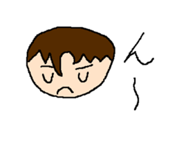 Tsubasa's picture sticker #1779340