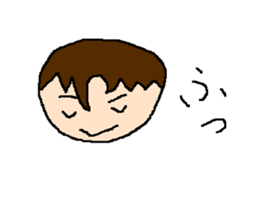 Tsubasa's picture sticker #1779342