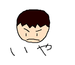 Tsubasa's picture sticker #1779348